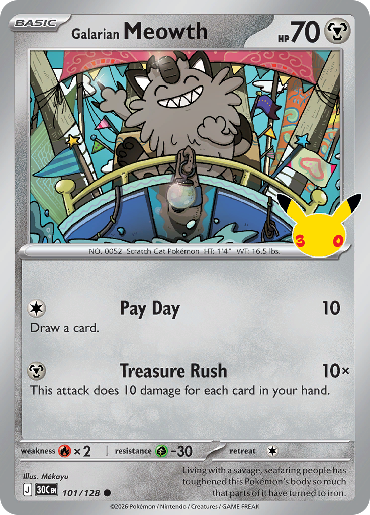 Galarian Meowth