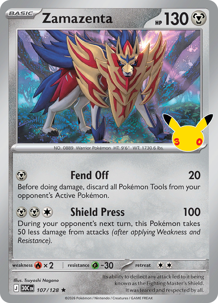 Zamazenta