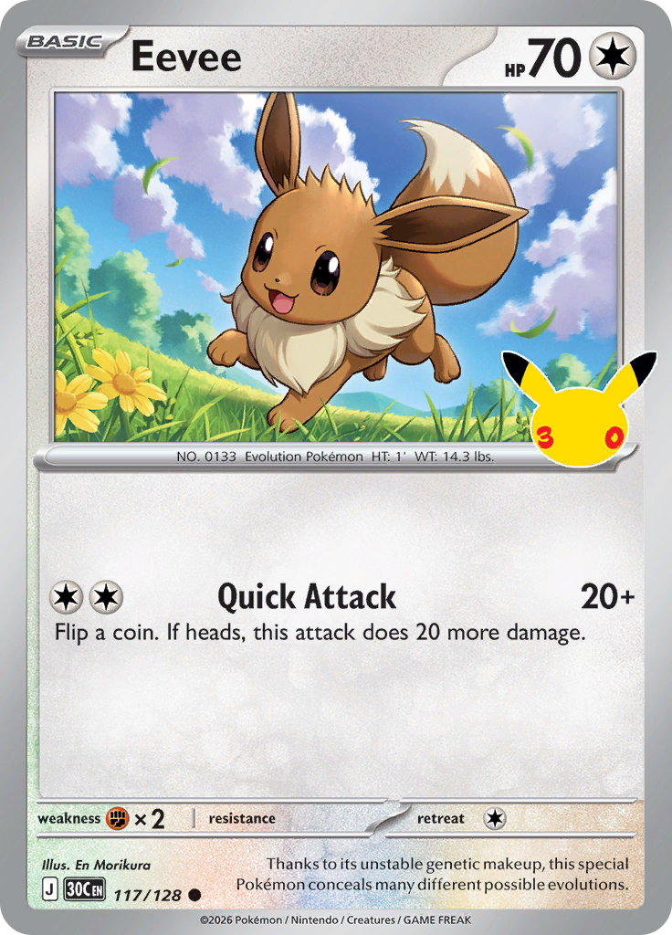 Eevee