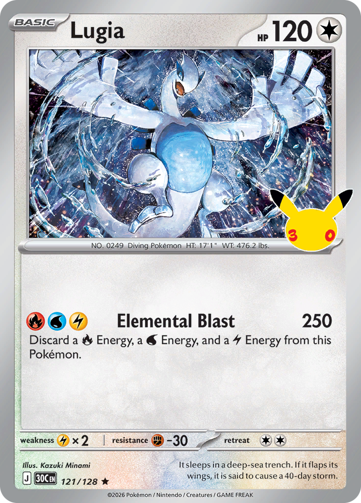 Lugia