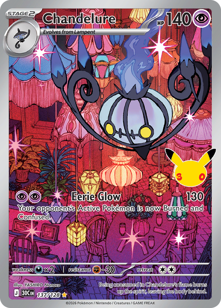 Chandelure