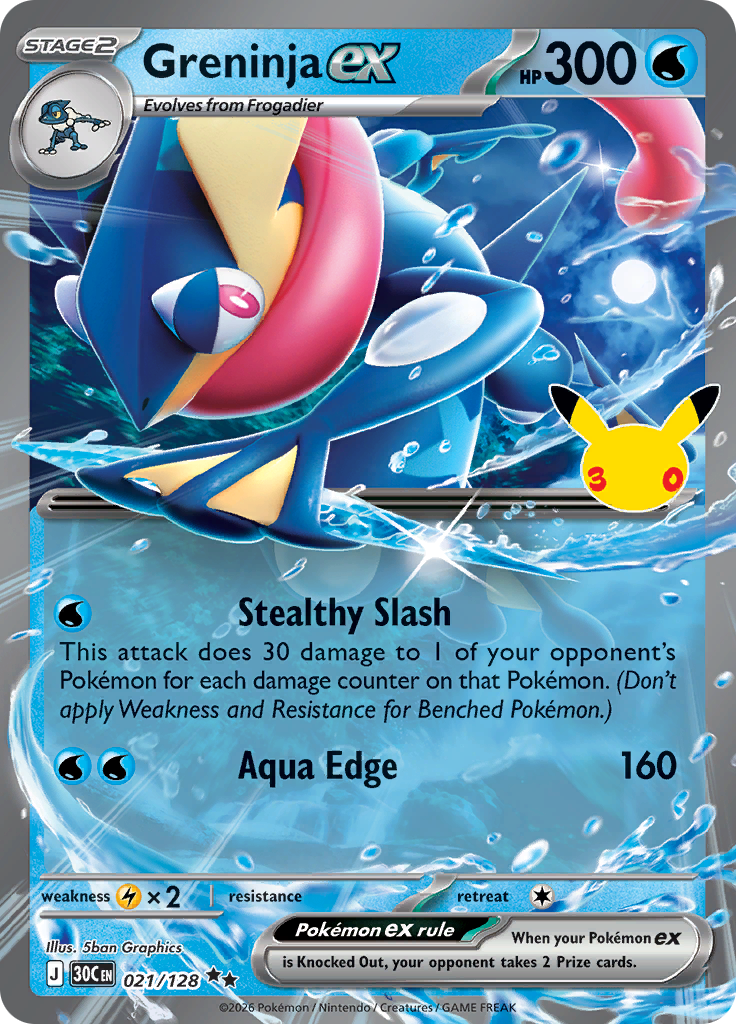 Greninja ex
