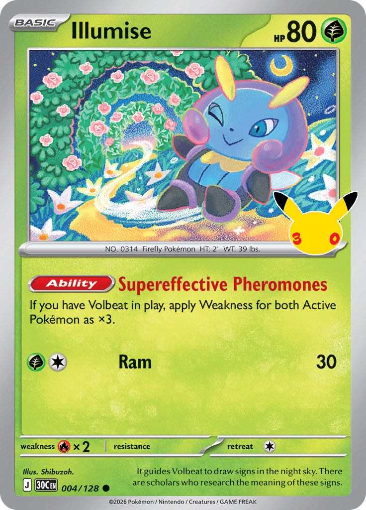 Illumise