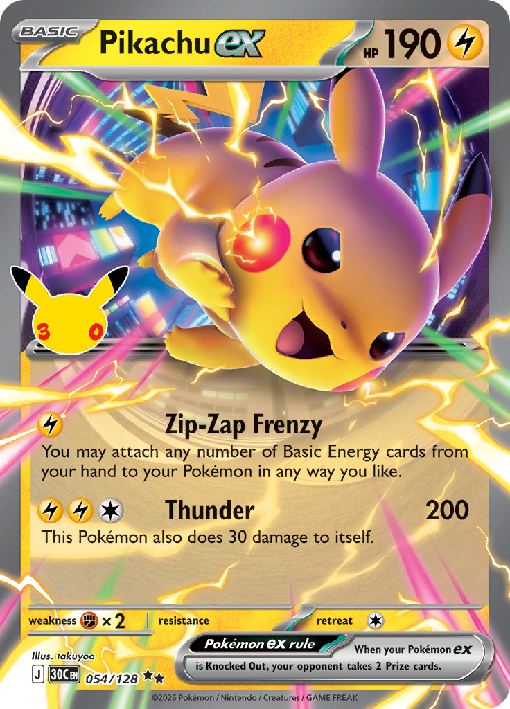 Pikachu ex