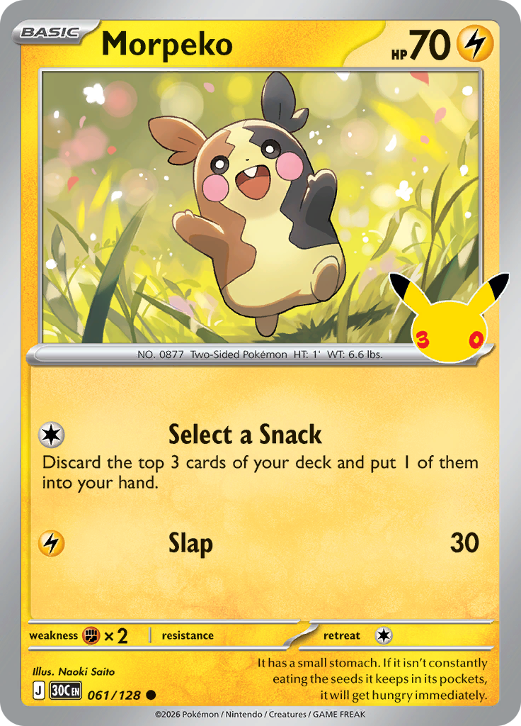 Morpeko