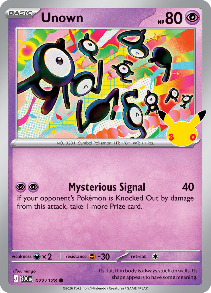 Unown