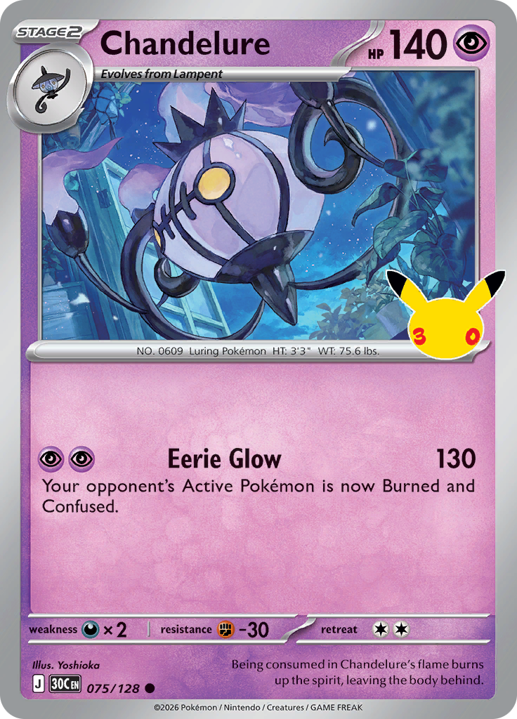 Chandelure