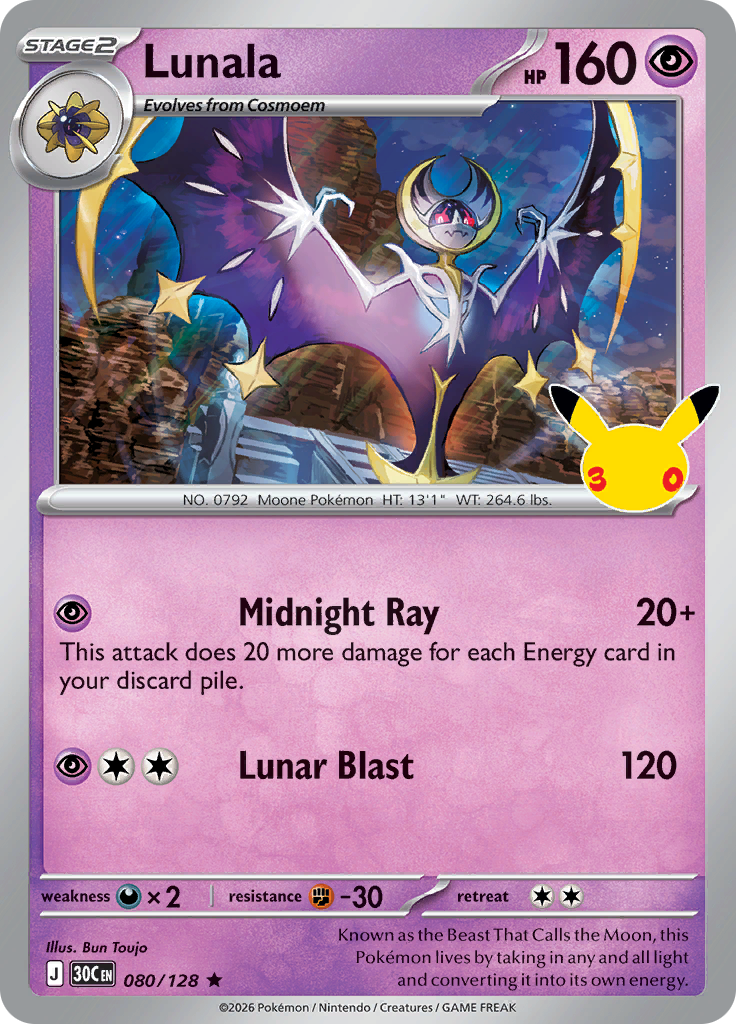 Lunala