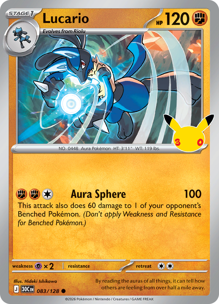 Lucario