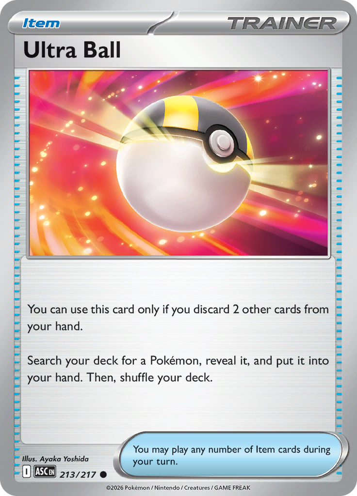 Ultra Ball
