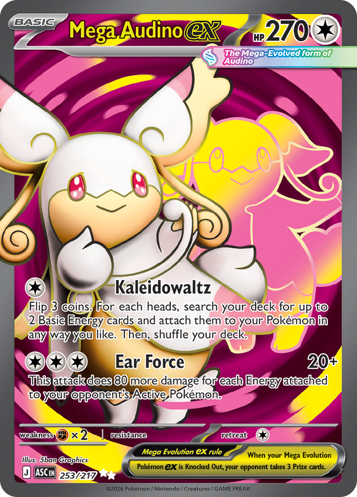 Mega Audino ex