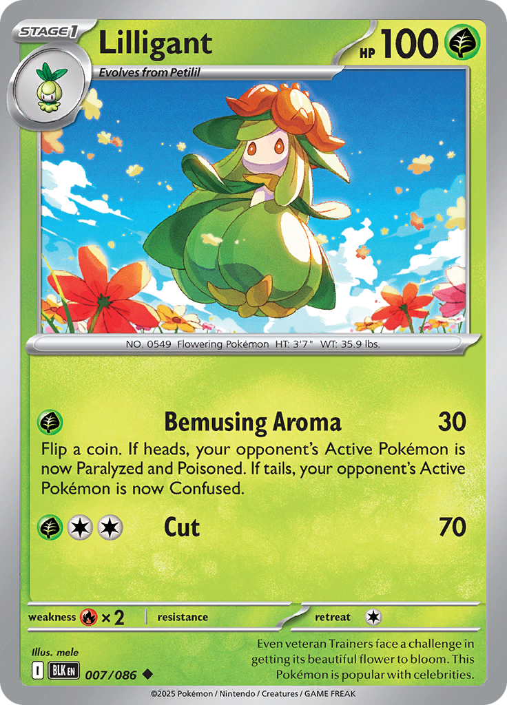 Lilligant