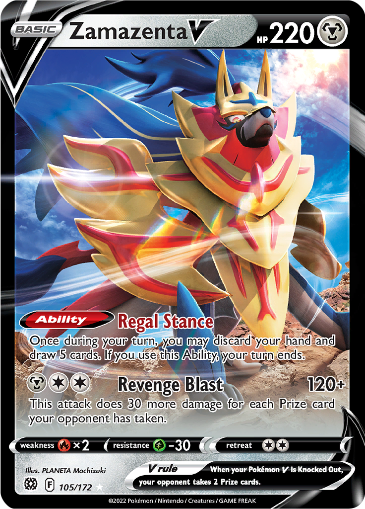Zamazenta V