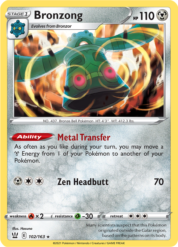 Bronzong