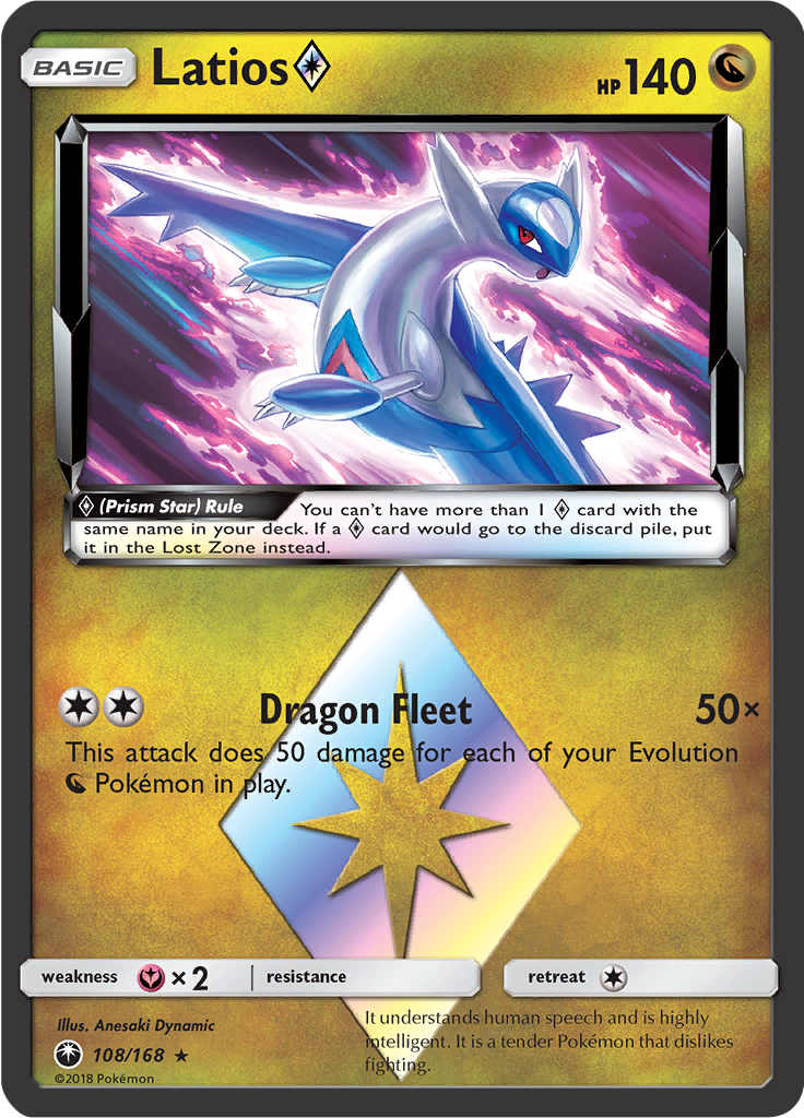 Latios ♢