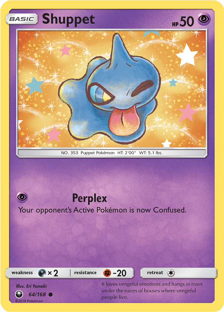 Shuppet