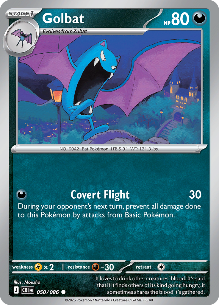 Golbat