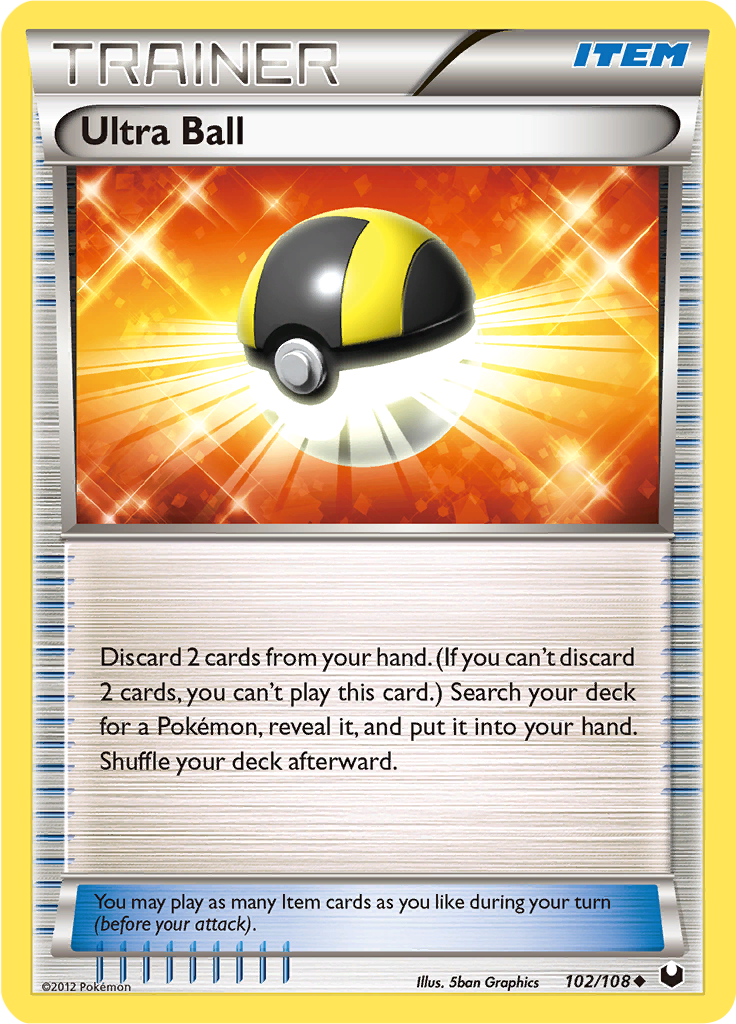 Ultra Ball