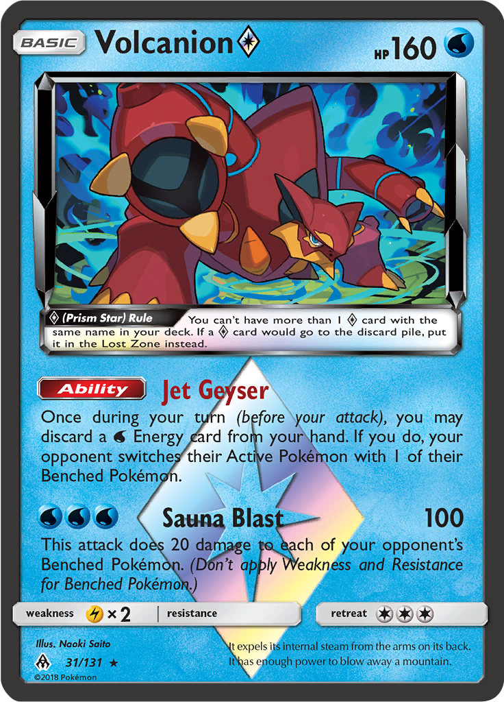 Volcanion ♢