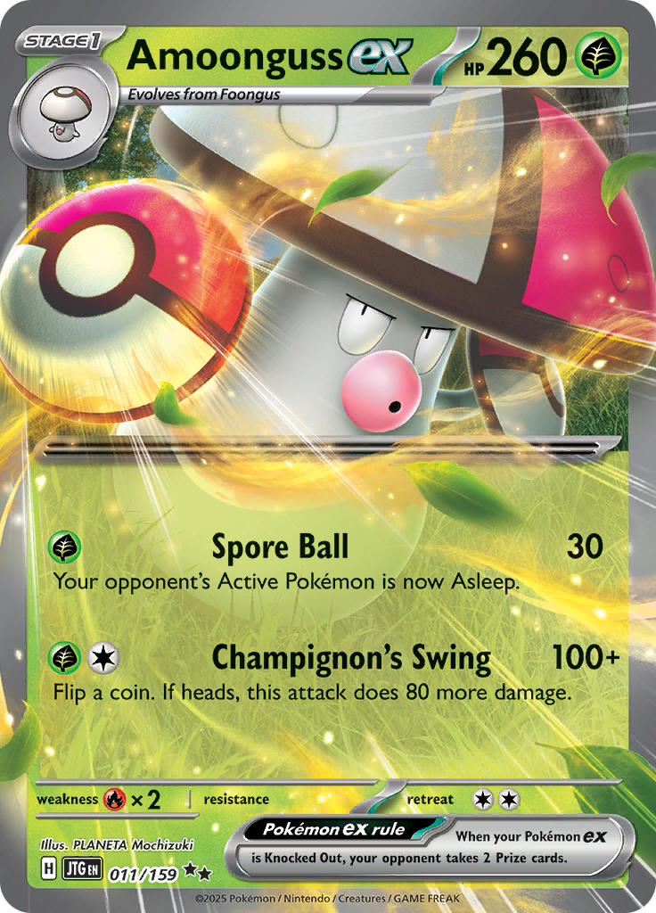 Amoonguss ex