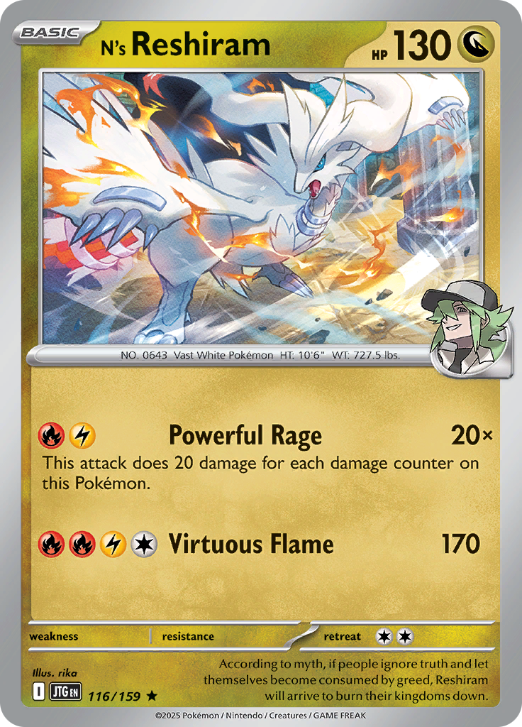 N's Reshiram