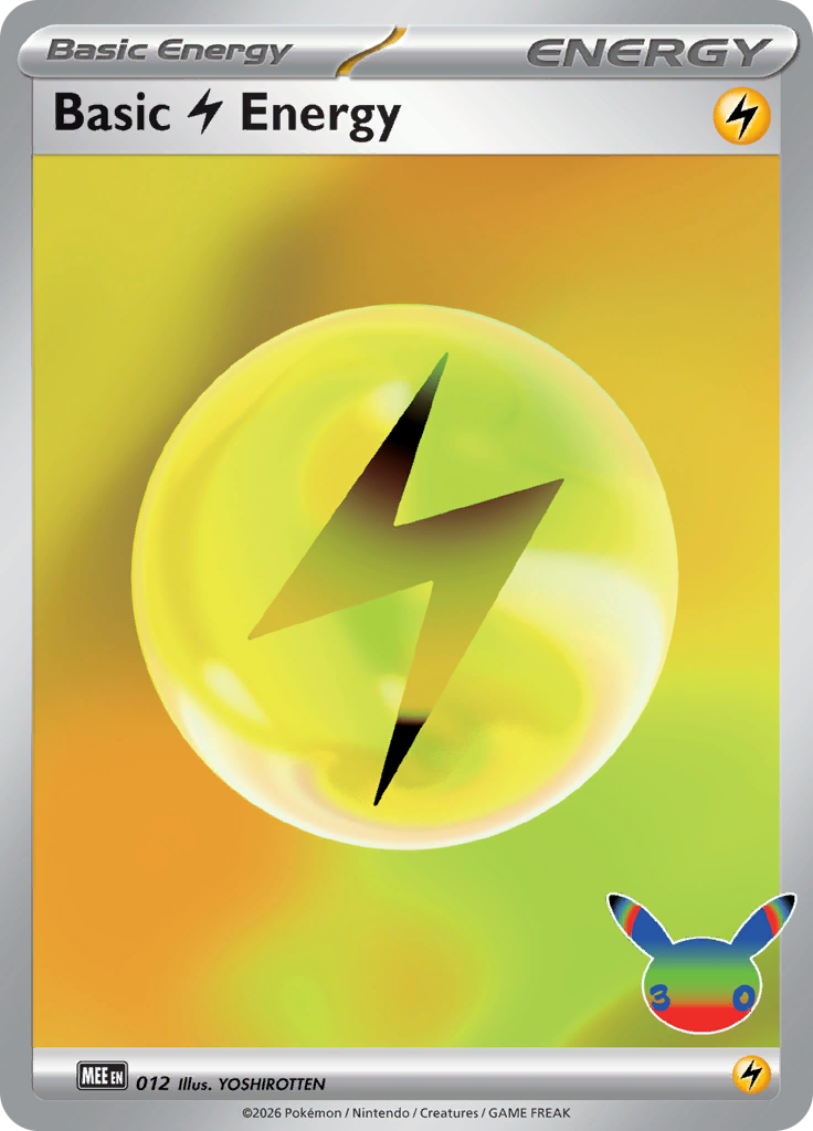 Lightning Energy