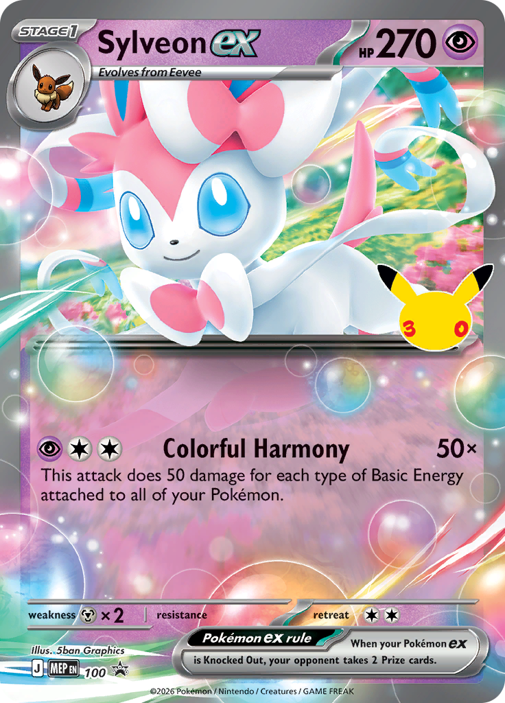Sylveon ex