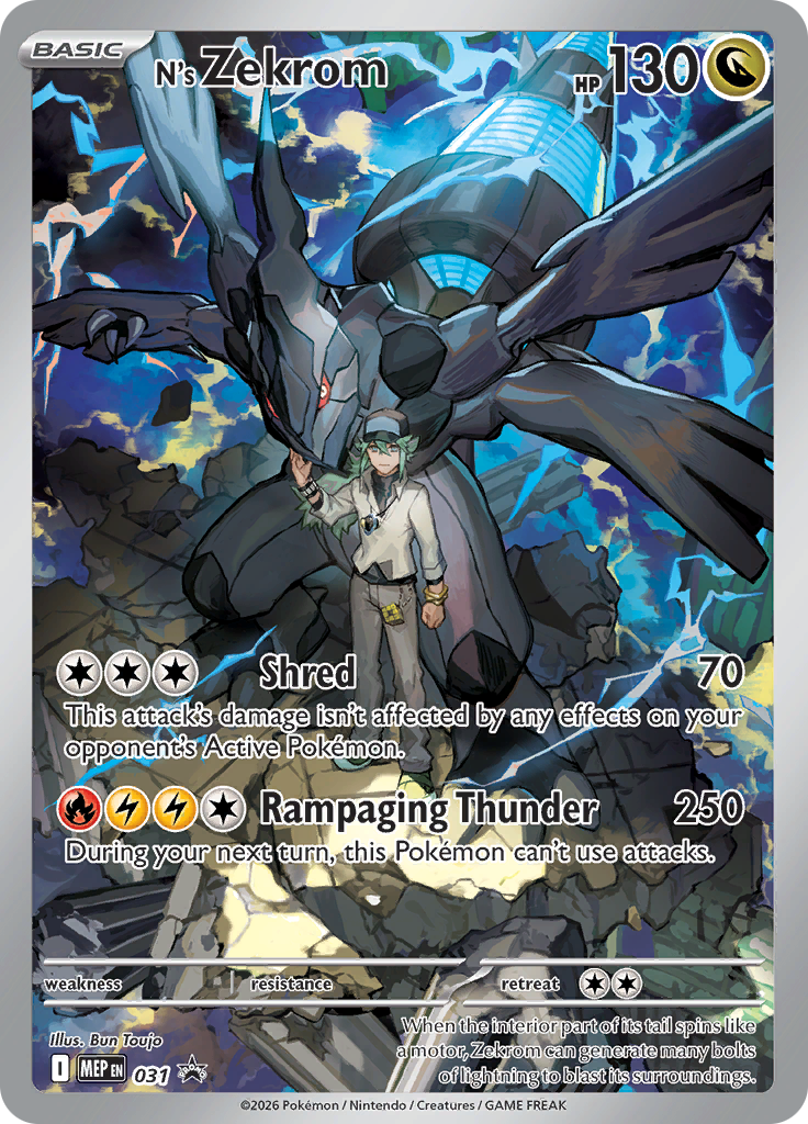 N's Zekrom
