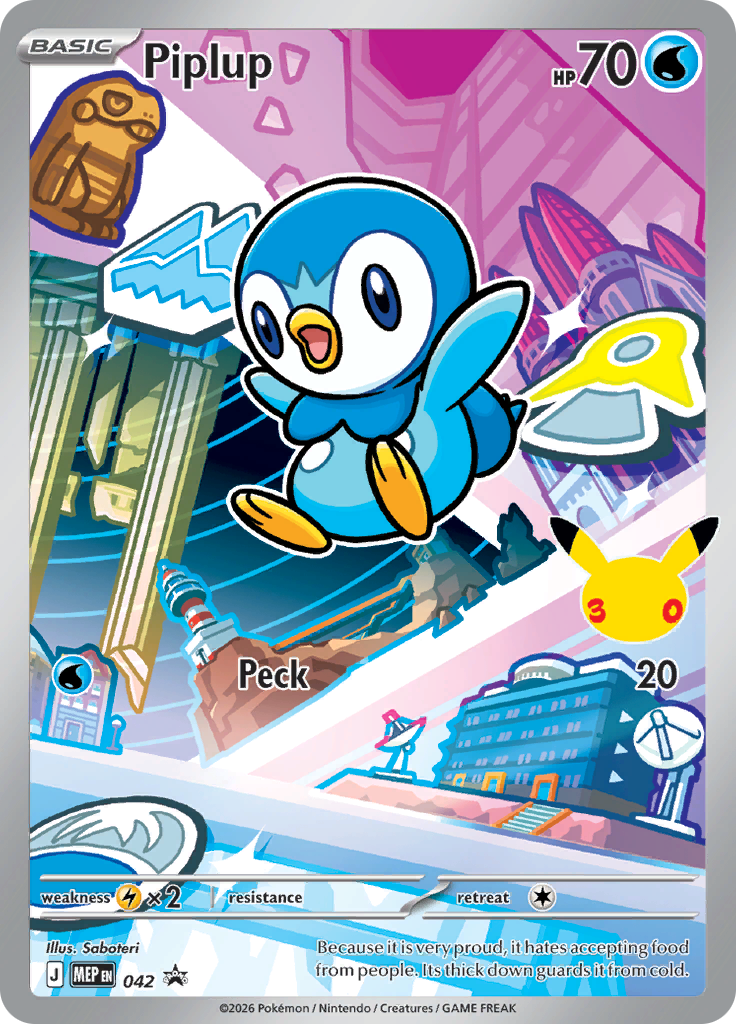 Piplup