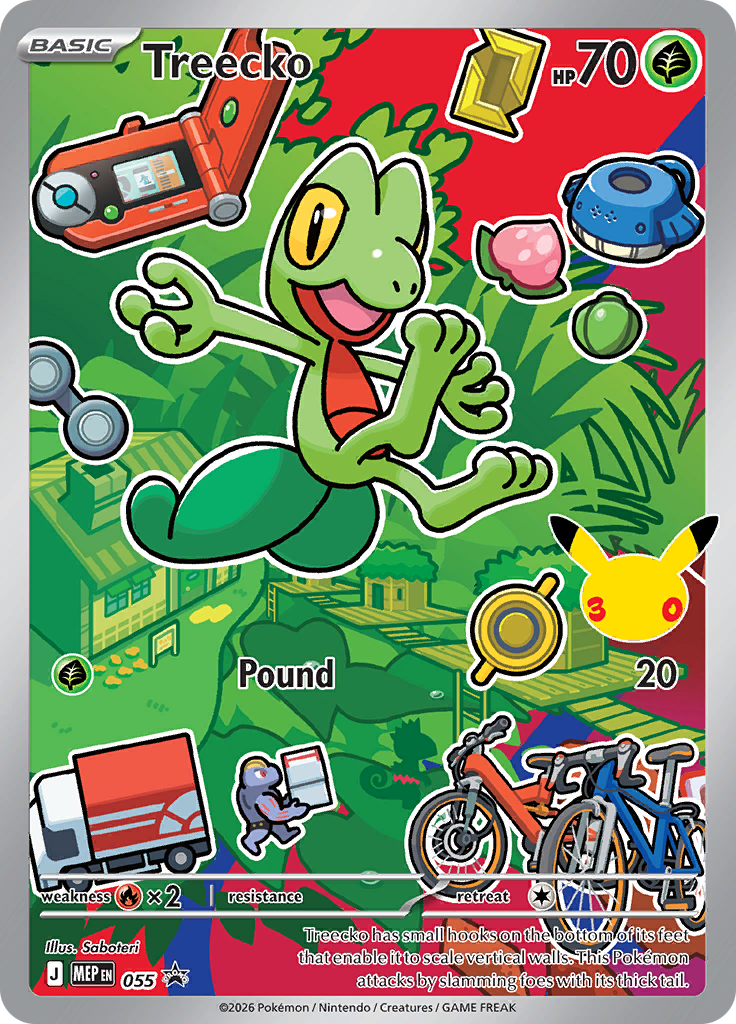 Treecko