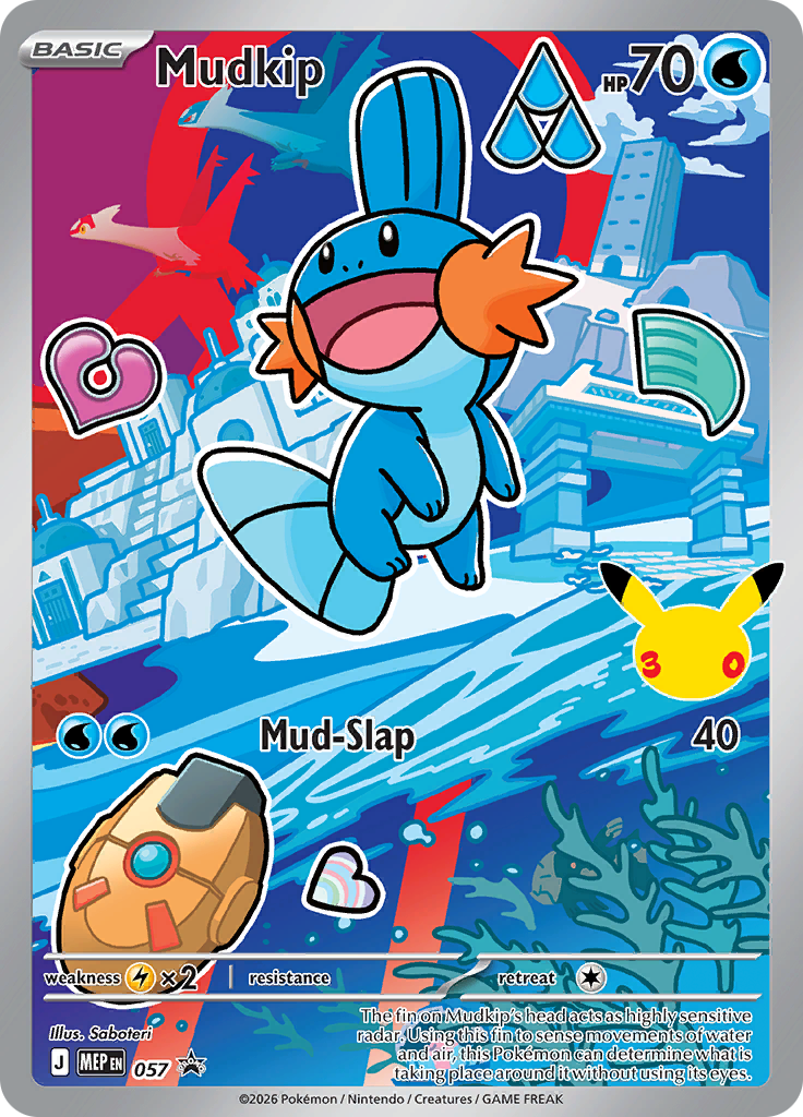 Mudkip