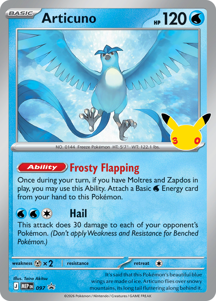Articuno