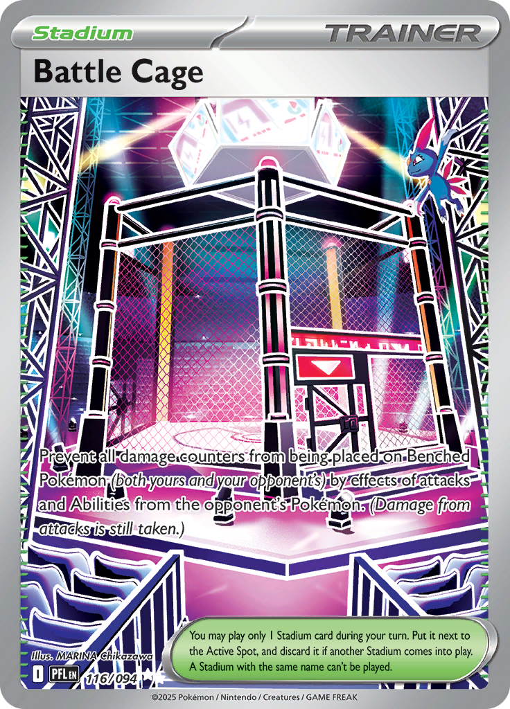 Battle Cage
