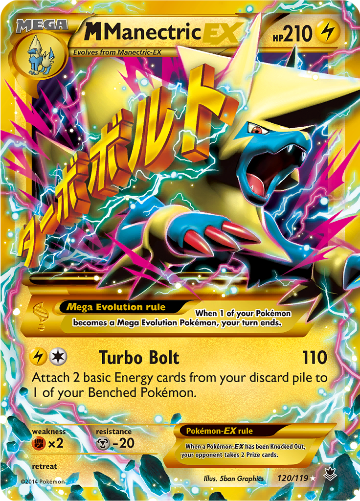 M Manectric-EX