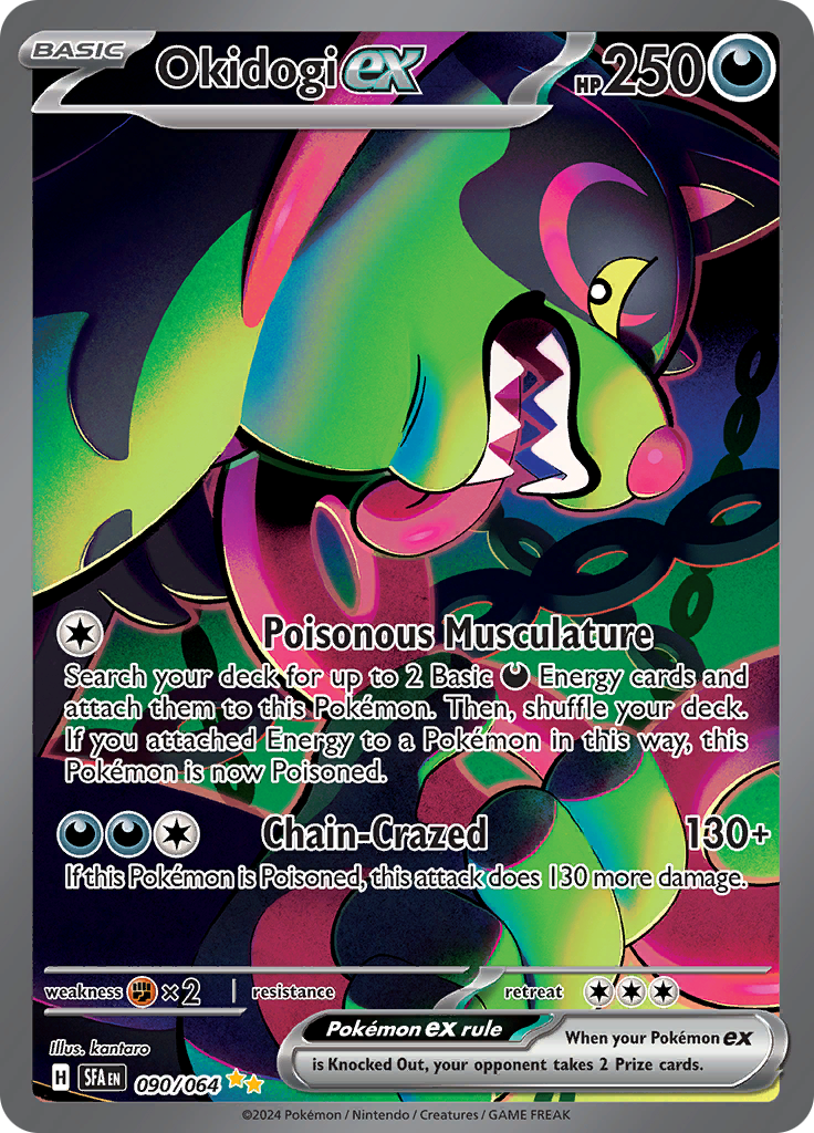 Okidogi ex