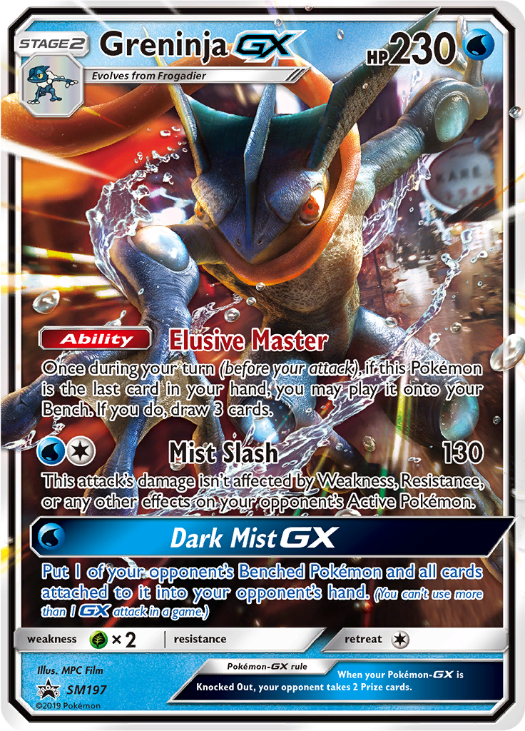Greninja-GX