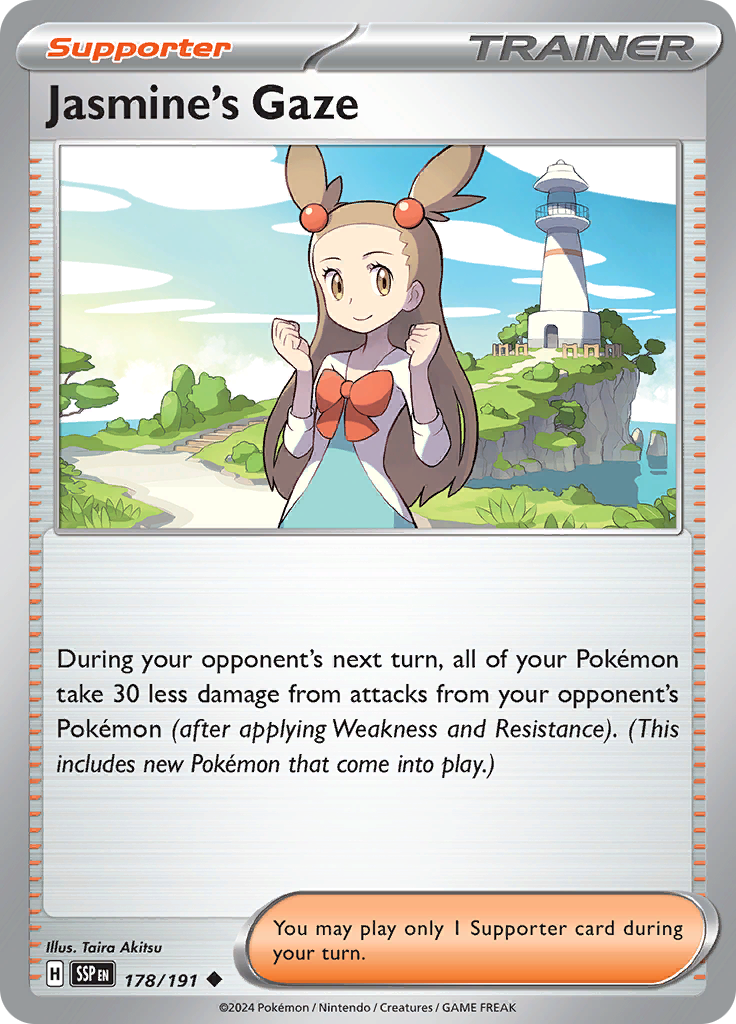 Jasmine's Gaze