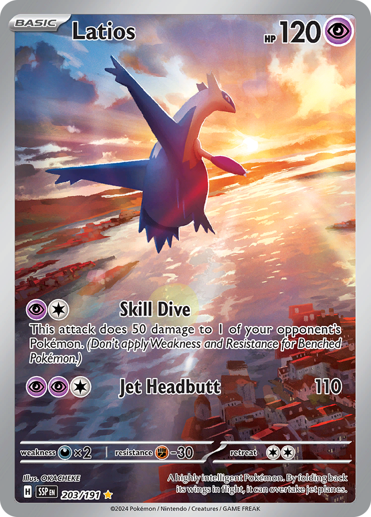 Latios