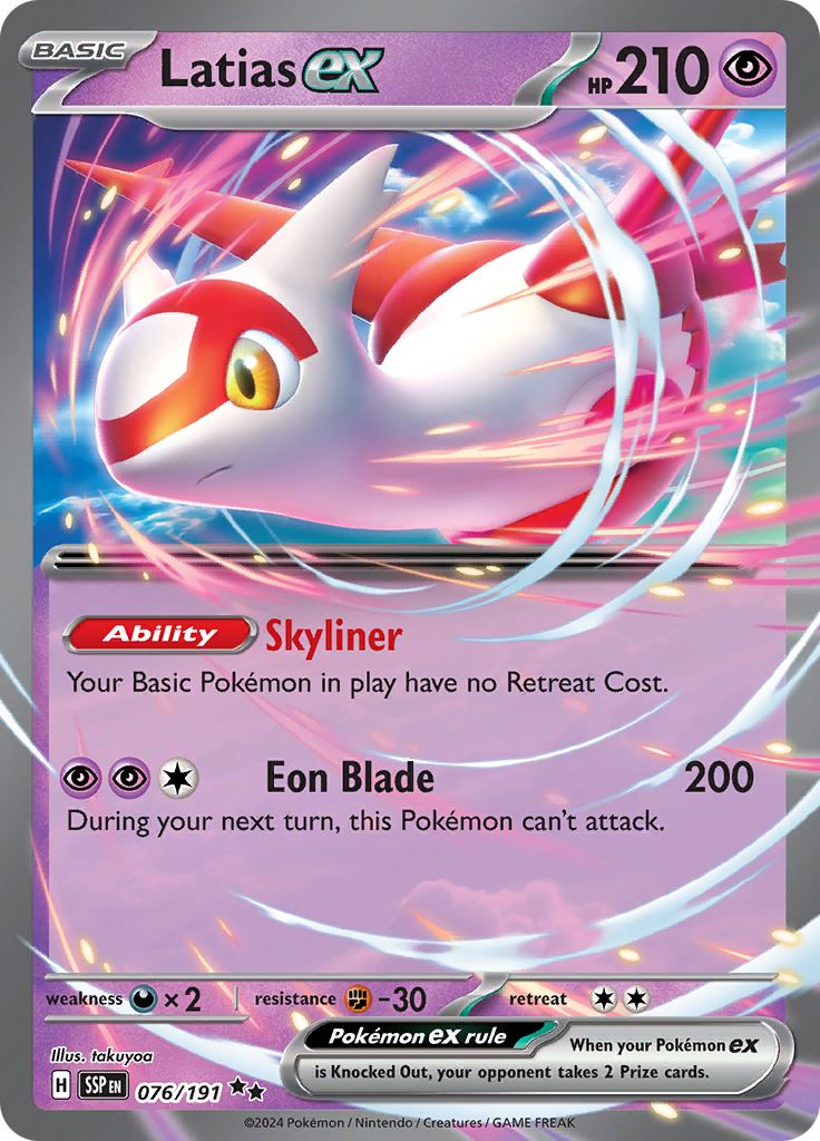 Latias ex