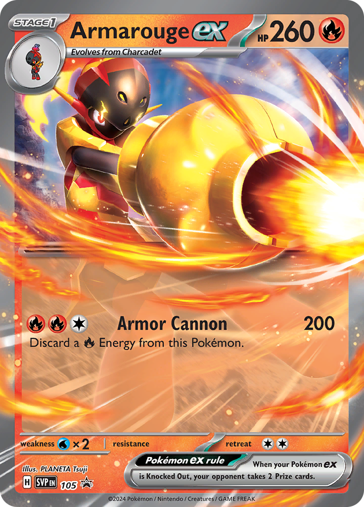 Armarouge ex