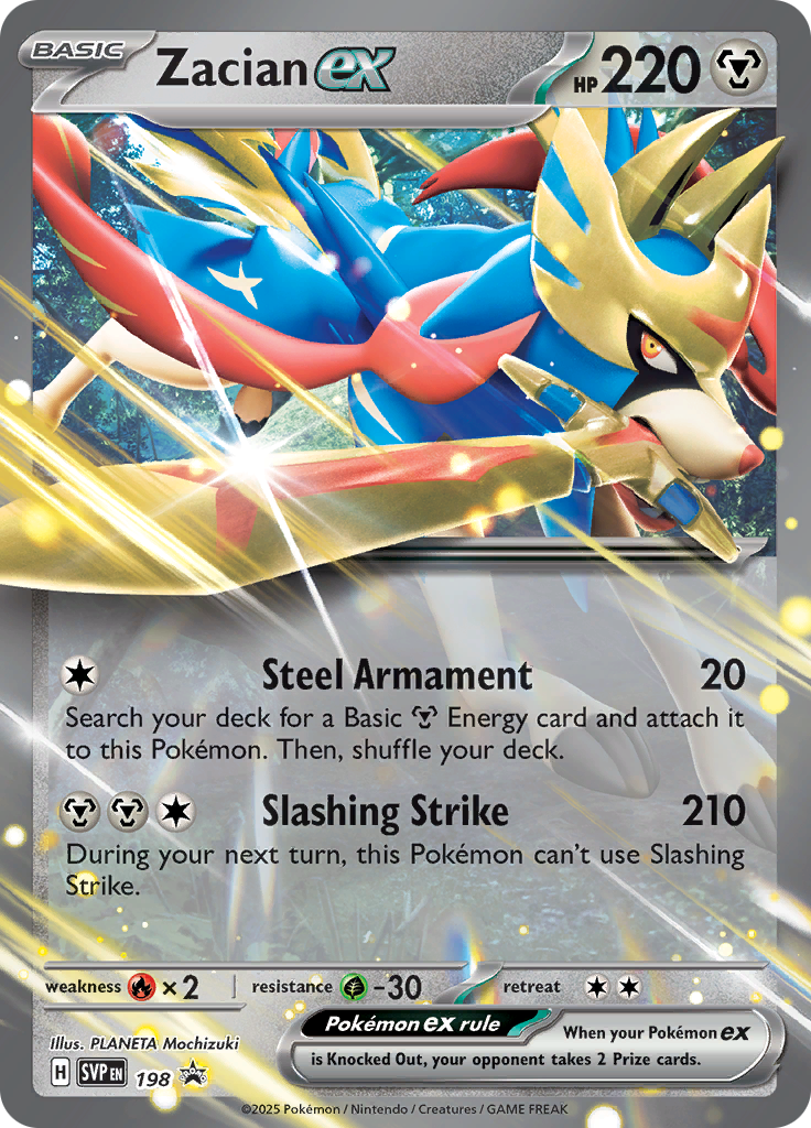 Zacian ex