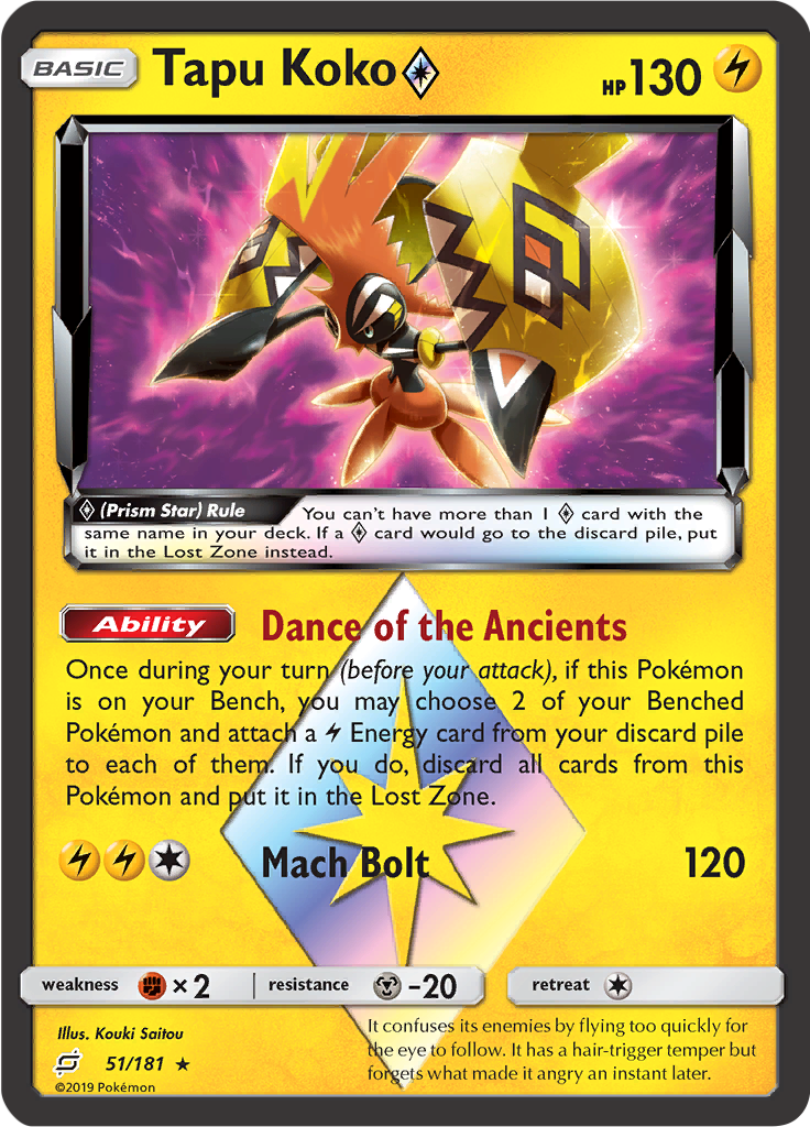 Tapu Koko ♢