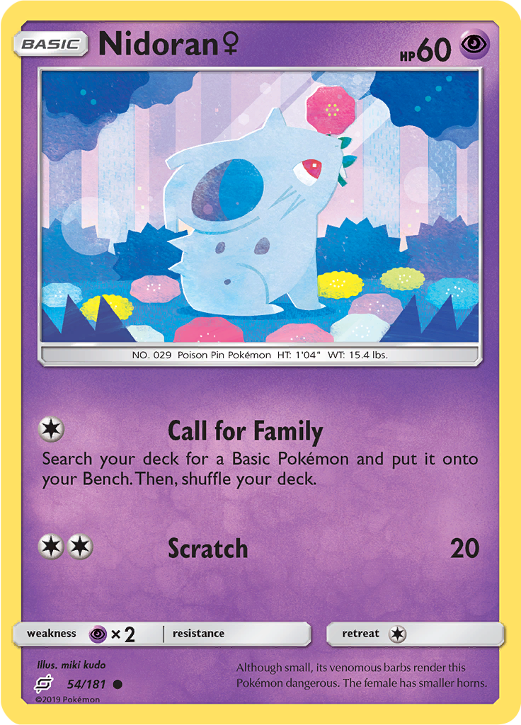 Nidoran♀