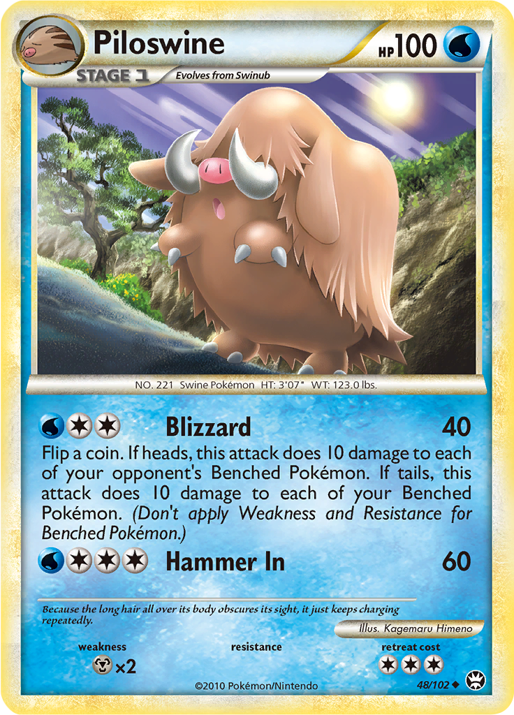 Piloswine