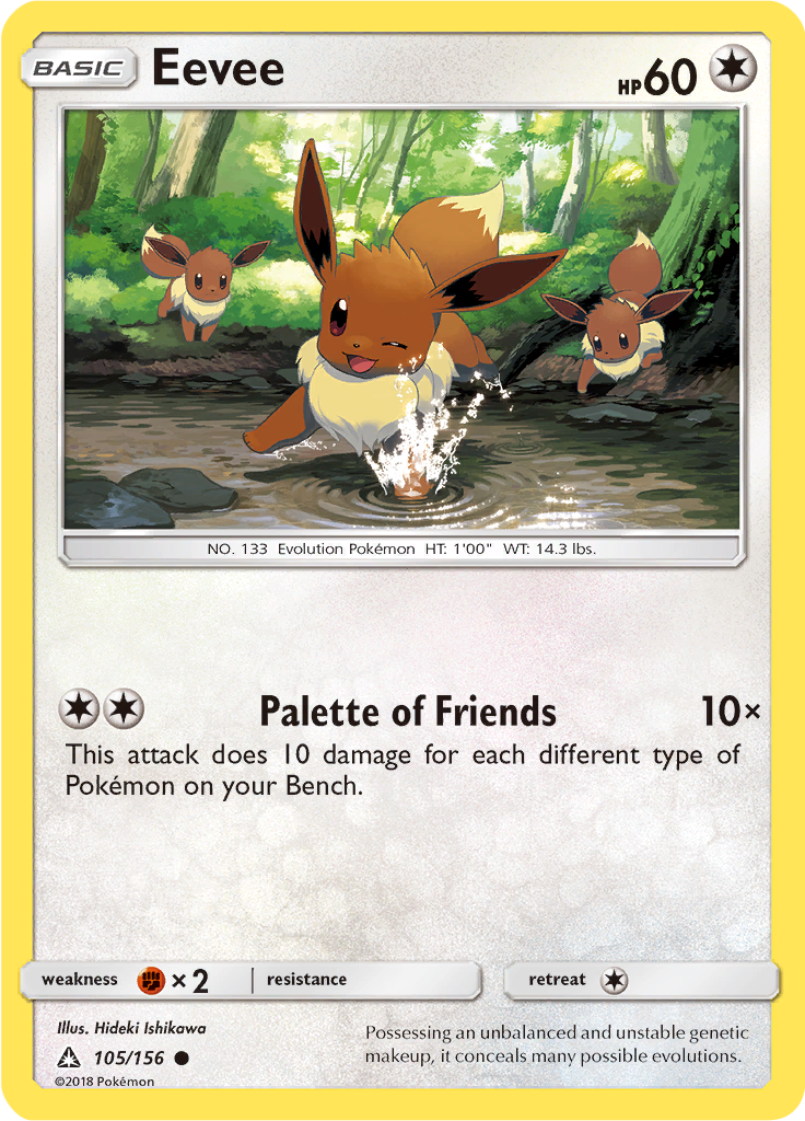 Eevee