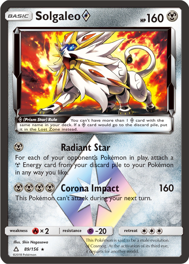 Solgaleo ♢