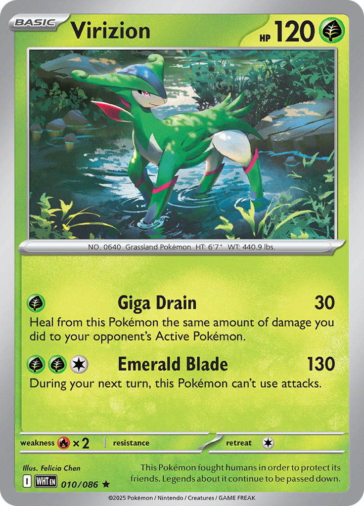 Virizion