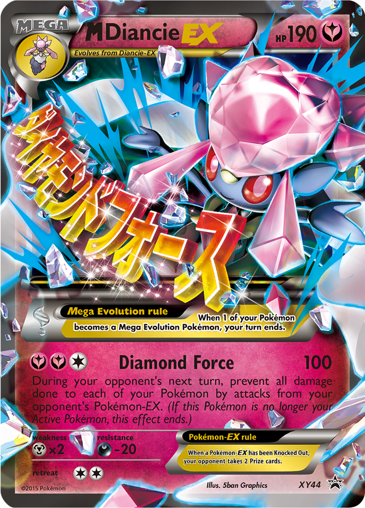 M Diancie-EX