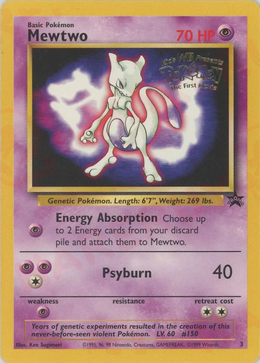 Mewtwo[English]*HP70