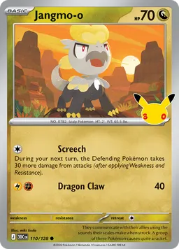 Jangmo-o